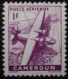 [Airmail - Without "RF", Tüüp AL2]