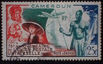 [Airmail - The 75th Anniversary of UPU, type BC]
