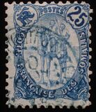 [Camel Corps, Typ S1]