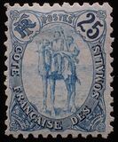 [Camel Corps, Typ S1]