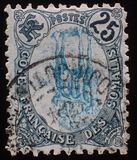 [Camel Corps, Typ S1]