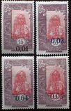[Issue of 1916 Surcharged, type AC]