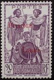 [Somali Warriors Stamps of 1938-1940 Overprinted "France Libre" in Red or Black, type BE16]