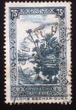[The 10th Anniversary of the Algerian Postage Stamp - Colomb Bechar, loại Z1]