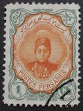[Ahmad Shah Qajar, type APG]