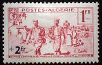 [Charity Stamps, 类型 AO1]