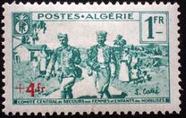 [Charity Stamps, 类型 AO2]