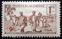 [Charity Stamps, 类型 AO3]