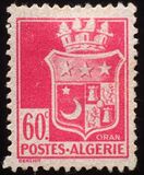 [Coat of Arms, Вид AX1]