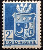 [Coat of Arms, Вид AX3]