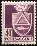 [Coat of Arms, タイプ AY]