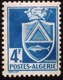 [Coat of Arms, タイプ AY7]