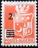 [Not Issued Stamp Overprinted, type AX7]