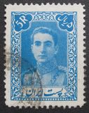 [Mohammad Reza Shah Pahlavi, 类型 AYJ9]