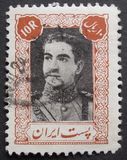 [Mohammad Reza Shah Pahlavi, tip AYK]
