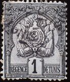 [Coat of Arms - Dots in Background, סוג B]