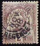 [Coat of Arms - Dots in Background, סוג B1]