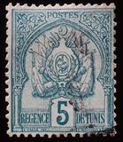 [Coat of Arms - Dots in Background, סוג B2]