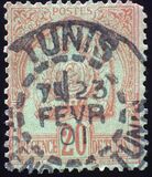 [Coat of Arms - Dots in Background, 类型 B14]