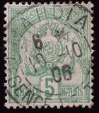 [Coat of Arms - Dots in Background, 类型 B9]