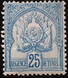[Coat of Arms - Dots in Background, 类型 B15]