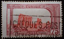 [Aqueduc de Zaghouan, Typ G3]