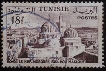 [Tourism, тип CD]