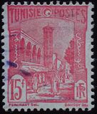 [Land and People, тып N39]