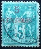 [French Postage Stamps Surcharged, type A]