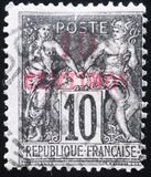 [French Postage Stamps Surcharged, type A2]