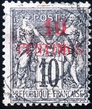 [French Postage Stamps Surcharged, type A3]