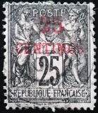 [French Postage Stamps Surcharged, type A5]