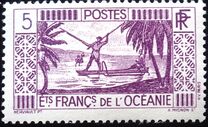 [Spear Fishing, Вид X4]