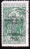 [Middle Congo Overprinted "OUBANGUI - CHARI" OR "AFRIQUE EQUATORIALE FRANCAISE", loại G2]