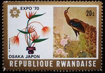 [World's Fair "EXPO '70" - Osaka, Japan, type IL]