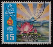 [Inauguration of Republic of Sri Lanka, tegund A]