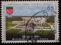[The 20th Commonwealth Parliamentary Conference, Colombo, type M]