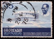 [Opening of Bandaranaike Memorial Hall, 類型 H]