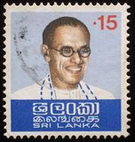 [The 15th Anniversary of the Death of Prime Minister Bandaranaike, 1899-1959, type N]