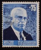 [D. J. Wimalasurendra Commemoration, Typ R]