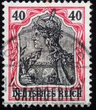 [German Empire Postage Stamps Overprinted "SAARGEBIET", ประเภท F5]