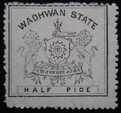 [Coat of Arms, type B]