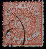 [Each Vaue w/ Different Border & Background - Incsribed "POST STAMP", type D]