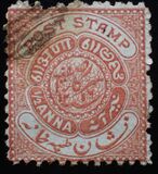 [Each Vaue w/ Different Border & Background - Incsribed "POST STAMP", type D2]