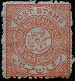 [Each Vaue w/ Different Border & Background - Incsribed "POST STAMP", type D]