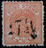 [w/ Black Overprint in Urdu, type K]