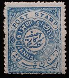 [Slightly Taller Stamp, type L]