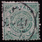 [Seal of Nizam - Inscribed "POSTAGE", type P]
