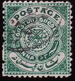 [Seal of Nizam - Inscribed "POSTAGE", type P1]