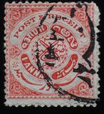 [Seal of Nizam - Inscribed with "POST & RECEIPT", type X]